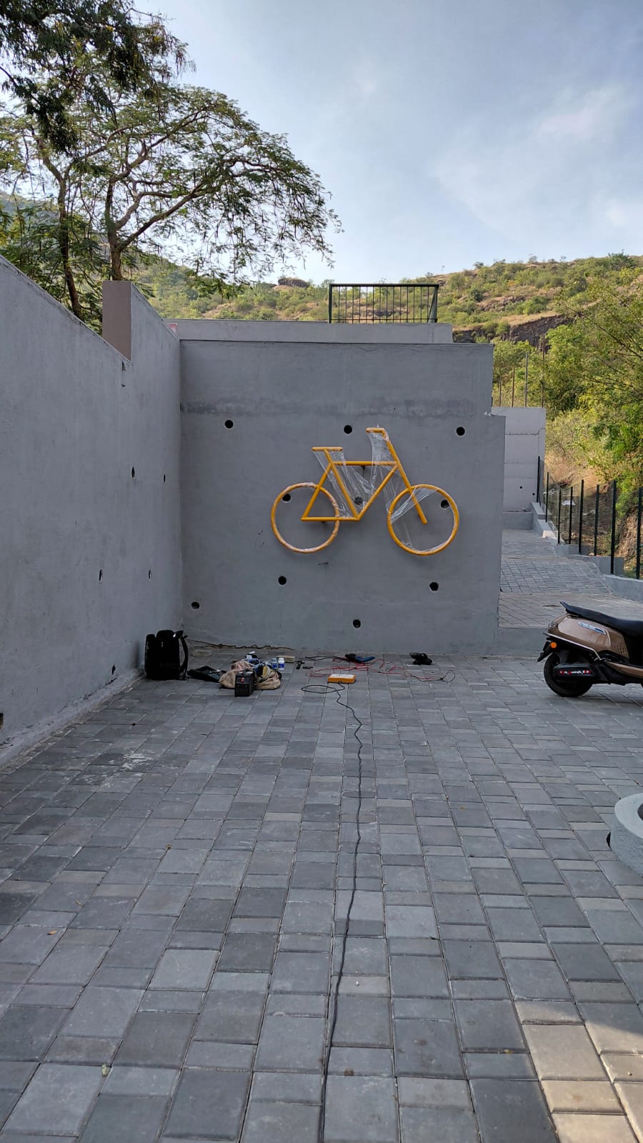 Krishna Vishwa Vidyapeeth