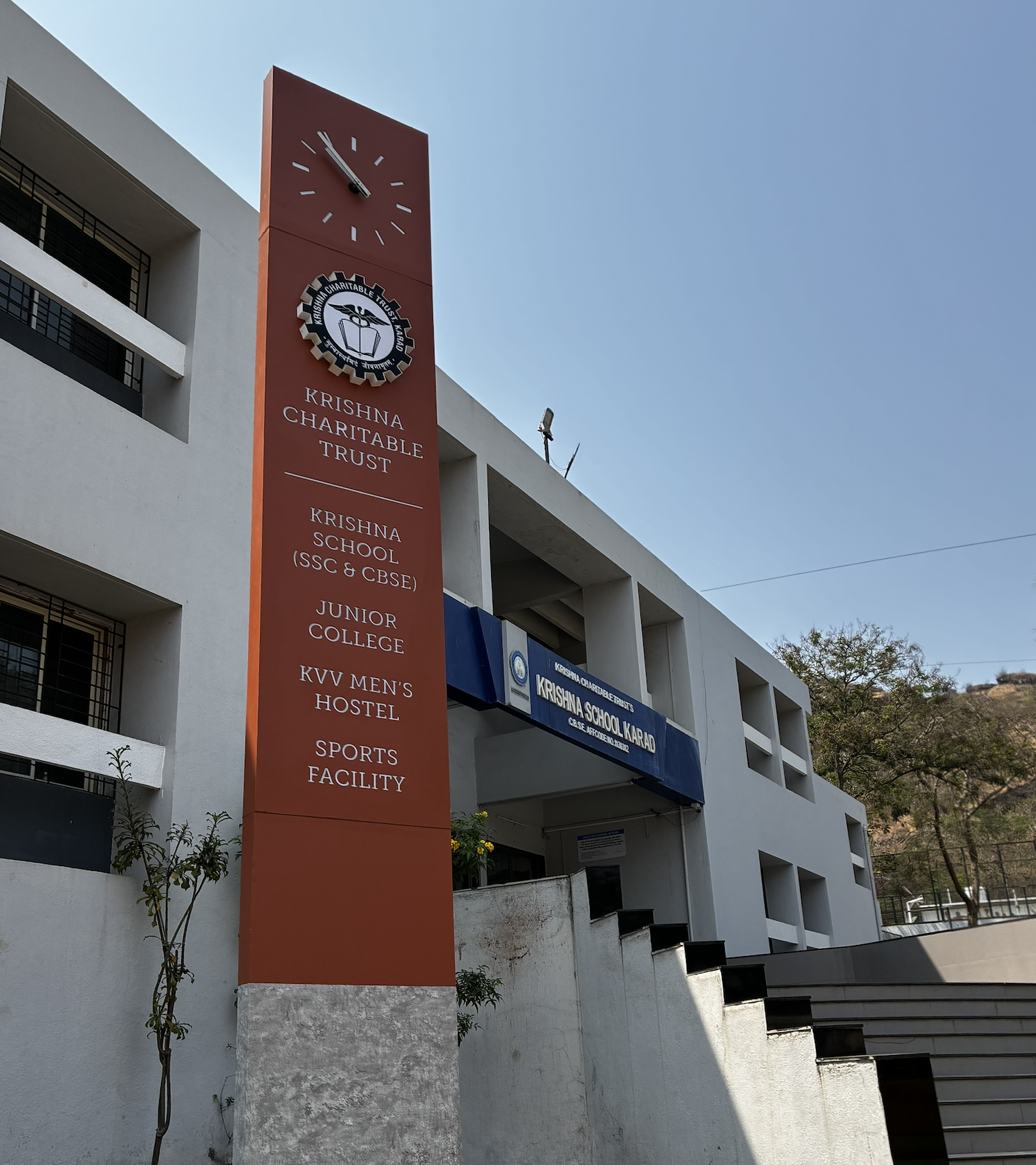 KVV Men's Hostel & Campus Wayfinding